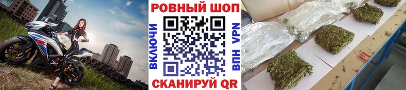Где найти наркотики Сосновоборск A PVP  МАРИХУАНА  АМФ  Меф мяу мяу  ГАШИШ  МЕТАДОН  Cocaine 