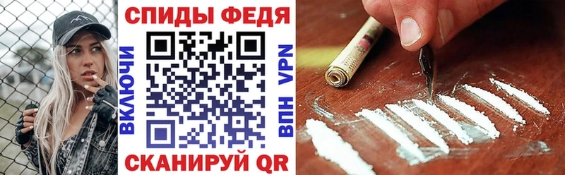 Амфетамин Premium  omg ТОР  Сосновоборск 