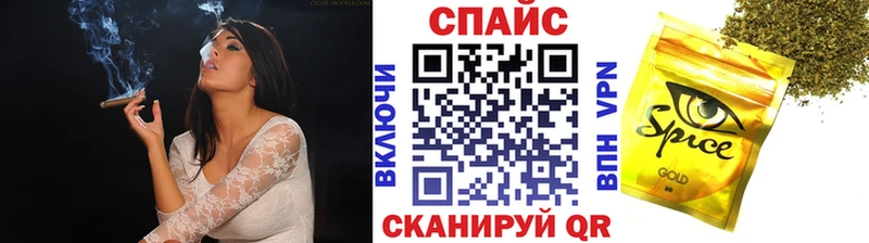 БУТИРАТ вода  Сосновоборск 