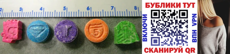 где купить наркотик  Сосновоборск  Ecstasy DUBAI 
