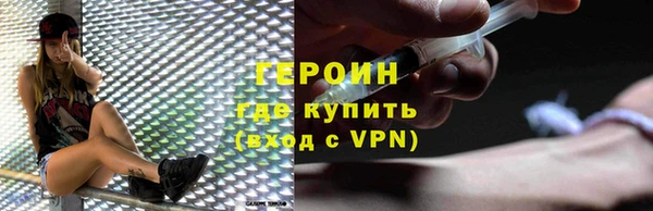 прущие крисы Нязепетровск