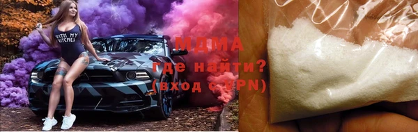 альфа пвп Нягань