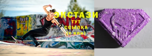 прущий лед Алексин