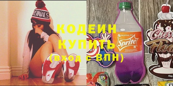 прущий лед Алексин