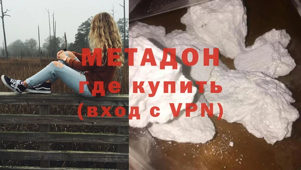 прущий лед Алексин