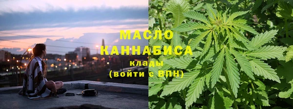 амфетамин Алексеевка