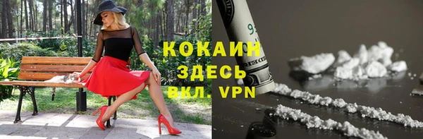 прущие крисы Нязепетровск